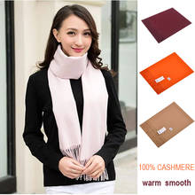 Long Solid Pure Cashmere Scarf Women Fashionable Unisex Soft Warm Formal Winter Men Shawl Luxury High Quality Scarves 2024 - buy cheap