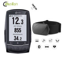 Ordenador inalámbrico para bicicleta, velocímetro, cadencia, frecuencia cardíaca, navegación GPS, 2,6 pulgadas, Bluetooth 4,0 2024 - compra barato