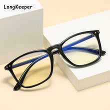 Óculos anti-azul para computador, óculos proteção contra radiação e bloqueio de luz azul para jogos, armação óptica 2021 para homens e mulheres 2024 - compre barato