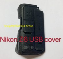 Чехол с USB-разъемом для Nikon Z6 Z7 2024 - купить недорого