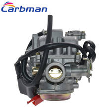 Carbman-carburador para SCOOTER de 50cc, ciclomotor, ATV GY6, compatible con Sunl Roketa JCL Taotao Baja Panterra, 18mm 2024 - compra barato