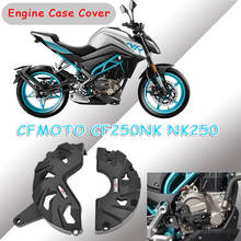 Engine Ignition Case Guard Protector Engine Pulse Ignition Case Guard Protective for CFMOTO CF250NK NK250 CF 250NK CF 250 NK 2024 - buy cheap