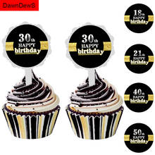 18 21 30 40 Топпер для торта «С Днем Рождения», черные аксессуары для торта, 30 лет, 30 дней рождения, украшения для взрослых 50 2024 - купить недорого