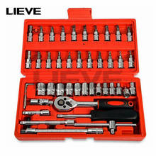 46pcs/set Drive Socket Spanner Wrench Set 1/4" Metric Extension Bar Repair Tools Kit Screwdriver Ratchet Wrench Kit Car Repair 2024 - buy cheap