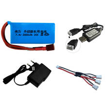 Bateria para carros e brinquedos wltoys, bateria 7.4v, 2000mah e 7.4v 2024 - compre barato