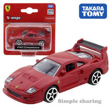 Takara Tomy Tomica подарит Burago Race & Play Series 3 дюйма F40 конкурентоспособная машина для детей металлическая модель 2024 - купить недорого