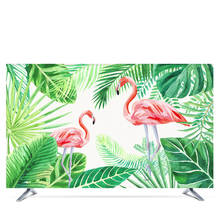 Изготовленный На Заказ 19 "-80" 22 дюймов 75 дюймовый ЖК-экран tv PC крышка декоративный капюшон занавес Пальмовые Листья Фламинго водонепроницаемый зеленый 2024 - купить недорого