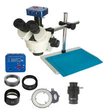 Microscópio simul-focal trinocular estéreo com 1080 x-90x, câmera de vídeo digital hdmi, usb, 60fps, 2100 p, 2k, 144 w, 21mp 2024 - compre barato