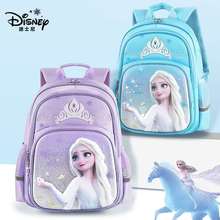 Disney Frozen School Bags for Girls Elsa Anna Primary Student Shoulder Backpack Large Capacity Water Proof Teenage Gift Mochilar 2024 - buy cheap