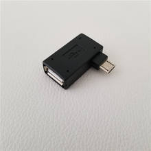 Переходник с Micro B USB «папа» на USB Type A «мама» под прямым углом 90 градусов 2024 - купить недорого