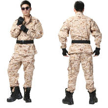 Мужская Военная униформа, Мужская армейская тактическая спецназ ACU, военный солдат для мужчин, боевая одежда, брюки, камуфляжная униформа 2024 - купить недорого