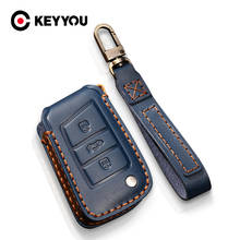 KEYYOU-funda para llave de coche sin llave, de cuero genuino, para VW Skoda MQB VII Golf MK7 2017 Touran Polo Tiguan Magotan Passat Superb 2024 - compra barato