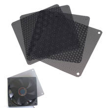 4PCS PVC Computer Mesh  Case Fan Dust Filter Dustproof Cover Chassis Dust Cover Cooling Ultra Fine Mesh Net Cover 12*12cm 2024 - buy cheap
