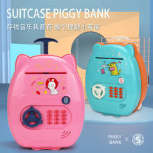 Suitcase Music Piggy Bank Coin Cash Password Box Mini ATM Saving Box Toy Automatic Deposit Banknote Children's Christmas Gifts 2024 - buy cheap