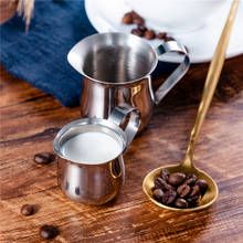 Mini jarro de espuma de leite para baristas, em aço inoxidável, 60/90/150ml, espuma de creme de leite para café expresso, café com leite, cappuccino 2024 - compre barato