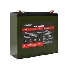 HAKADI-batería recargable LiFePO4 de 12V y 24Ah, batería de ciclo largo con cargador de 14,6 V y 4A para suministro de energía al aire libre, equipo de emergencia 2024 - compra barato