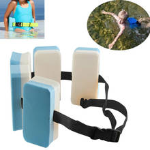 Tabla de espuma flotante para niños y adultos, equipo de entrenamiento de natación, colchón de aire, cinturón de cintura ajustable, Eva 2024 - compra barato