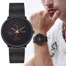 YOLAKO Brand Men Black Stainless Steel Mesh Belt Business Watches Luxury Men Sport Watch Gift Quartz Clock Relogio Masculino 2024 - buy cheap