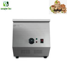 Vertical electric chestnut roaster machine chestnu roasting machine chestnuts baking machine chestnut baker machine 2024 - buy cheap