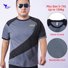 Customize LOGO Breathable Mesh Running Shirt Men Plus Size 7XL Loose Sports T-Shirt Quick Dry Gym Fitness Top Tees Sportswear 2024 - buy cheap