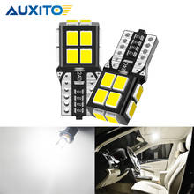 AUXITO 2 шт. Новый T10 W5W светодиодный светильник Canbus 2835 SMD 168 194 автомобильные аксессуары распродажа интерьерные лампы лампа для чтения 12 в 6000 К Белый 2024 - купить недорого