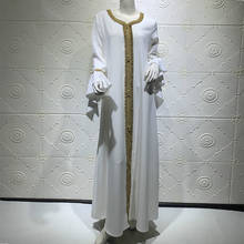 Eid Ramadan Abaya Jalabiya Maxi Dress for Women Modest Long Flare Sleeve Muslim Loose Dress Islam Dubai Turkey Moroccan Kaftan 2024 - buy cheap