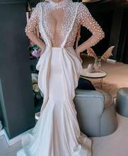 Женское атласное платье на молнии сзади, плиссированное платье с высоким воротом и длинным рукавом, расшитое бисером, для выпускного вечера 2024 - купить недорого