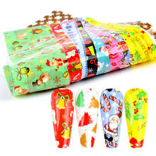 Голографические наклейки для ногтей на Рождество/Хэллоуин, переводные наклейки для ногтей, слайды, наклейки для ногтей, аксессуары для ногтей 2024 - купить недорого