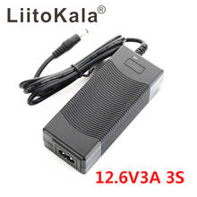 Liitokala-carregador de pilhas, 3s, 12.6v, 3a, 12v, pacote de baterias de lítio, carregador ac, 100-240v, adaptador conversor 2024 - compre barato