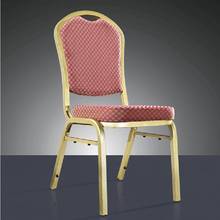 Quality Strong Stacking Metal Hotel Banquet Chair LQ-T8026 2024 - buy cheap