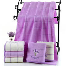 Soft Lavender Towel Set 100% Cotton Print Bath Beauty Face Towel Hotel Spa Hand Shower Towel For Adult Kid Home Toalla De Ducha 2024 - buy cheap