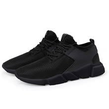 TaoBo 2019 Unisex Casual Shoes Anti-odor Soft  Black Men Footwear Breathable Massage Women's Chaussures 2024 - buy cheap