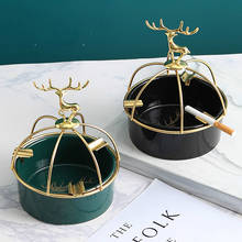 Castle ceramic ashtray with lid Nordic home creative personality trend office decoration ashtray large windproof LB031812 2024 - buy cheap