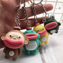 Creative Cartoon Geometric Dinosaur Monkey Keychains for Women Girl Couple Car Key Chain Accessories Backpack Hanging Gift 2024 - buy cheap