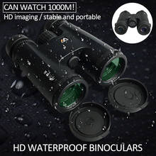 Binóculos profissionais à prova d'água com zoom, telescópio de caça e acampamento, 10x42, com alça, prisma bak4 2024 - compre barato