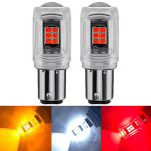 2Pcs 1156 BA15S P21W LED BAU15S PY21W LED Bulb 1157 Bay15d P21/5W LED Auto Turn Signal Lamp Brake Reverse Car Light Amber White 2024 - buy cheap