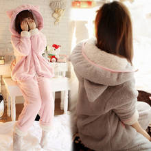 New Winter 2021 Warm Pajama Set Women Korean Cute Sweet Flannel Home Suite Female Zipper Hooded Lamb Velvet Pyjamas Homewear 2024 - buy cheap