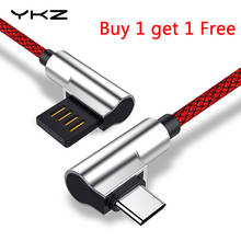 YKZ 90 градусов usb type C кабель Быстрая зарядка USB-C кабель двойной изгиб type-C провод для Xiaomi Mi9 samsung S10 huawei P30 шнур данных 2024 - купить недорого