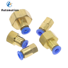 Air Pipe Fitting 10mm 12mm 8mm 6mm Hose Tube 1/8" 3/8" 1/2" BSP 1/4" Female Thread Brass Pneumatic Connector Quick Joint Fitting 2024 - buy cheap