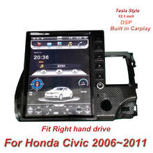 Автомобильный android мультимедийный плеер для Honda Civic 2006 2007 2008-2011 RHD Tesla Style Screen 4G RAM 64G ROM Octa core DSP Carplay 2024 - купить недорого