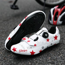 Дорожная обувь для велоспорта, Мужская самозакрывающаяся обувь на плоской подошве, обувь для велоспорта на открытом воздухе, профессиональная обувь для горного велосипеда, для горного велосипеда 2024 - купить недорого
