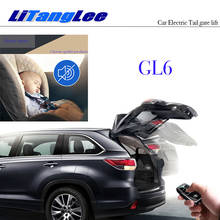 LiTangLee-sistema de asistencia para puerta trasera de coche, elevador eléctrico para Buick GL6 2017 ~ 2020, Control remoto 2024 - compra barato