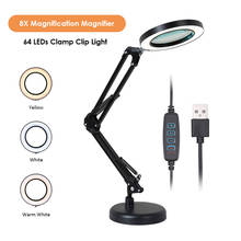 Lámpara de escritorio con lupa de 8X, lámparas de lectura con luz LED regulable, alimentación por USB, lupas profesionales plegables, luces de mesa 2024 - compra barato