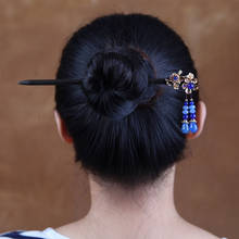 Женские китайские палочки для еды, античные декоративные шпильки для волос, винтажные деревянные палочки для волос, аксессуары для волос 2024 - купить недорого
