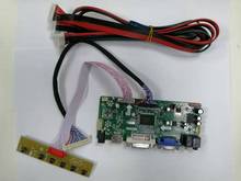M.NT68676 Driver Board Kit for LC320DXN(SF)(R2) LC320DXN SFR2  HDMI+DVI+VGA LCD LED screen Controller Board 2024 - buy cheap
