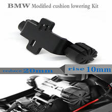 Aplicável a bmw motocicleta r1200gs r1250gs/adv lc waterbird modificado almofada mais baixo kit frente almofada de condução acessórios 2024 - compre barato