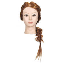 Голова куклы для парикмахеров 65 см волосы синтетический манекен голова прически женский манекен Парикмахерская Стайлинг учебная голова 2024 - купить недорого