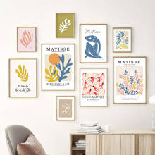 Matisse-pintura en lienzo para pared, carteles e impresiones de decoración de sala de estar, estilo nórdico abstracto, azul, Nude, sol, Coral, planta 2024 - compra barato