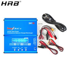 Skyrc iMAX B6AC V2 Battery Balance Charger Lipo NiMH Discharger RC Parts Charging T Plug XT60 Alligator Clip Wire Cable B6 AC DC 2024 - buy cheap