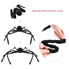 50cm mock spider fake scary weird Halloween party decoration haunted house props simulation black spider halloween decoration FD 2024 - buy cheap